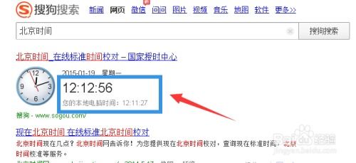 电脑抢华为怎么付款(华为电脑抢购攻略,如何快速付款成功) 电脑抢华为怎么付款(华为电脑抢购攻略,如何快速付款成功)