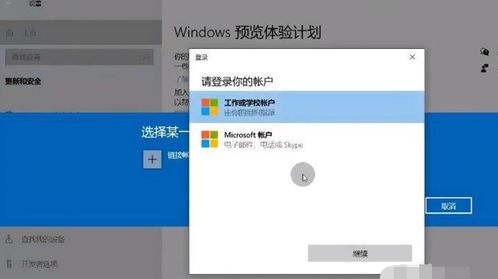 华为电脑怎么关闭小窗(华为电脑关闭小窗的详细步骤与操作指南) 华为电脑怎么关闭小窗(华为电脑关闭小窗的详细步骤与操作指南)