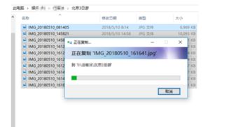 华为怎么导入电脑照片(华为智能手机与电脑照片导入的便捷方法) 华为怎么导入电脑照片(华为智能手机与电脑照片导入的便捷方法)