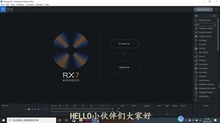 华为电脑怎么剪辑音乐(华为电脑音乐剪辑入门指南,如何轻松剪辑音乐) 华为电脑怎么剪辑音乐(华为电脑音乐剪辑入门指南,如何轻松剪辑音乐)