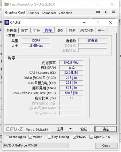 华为电脑怎么查看sn(华为电脑如何查看序列号(SN码) 华为电脑怎么查看sn(华为电脑如何查看序列号(SN码)