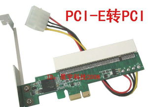 华为电脑声卡怎么装(华为电脑声卡安装全攻略) 华为电脑声卡怎么装(华为电脑声卡安装全攻略)