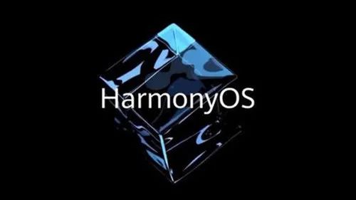 不是华为电脑怎么鸿蒙(不是华为电脑,如何体验鸿蒙的魅力) 不是华为电脑怎么鸿蒙(不是华为电脑,如何体验鸿蒙的魅力)