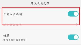 华为电脑怎么识别图片(华为电脑识别图片的方法与技巧) 华为电脑怎么识别图片(华为电脑识别图片的方法与技巧)