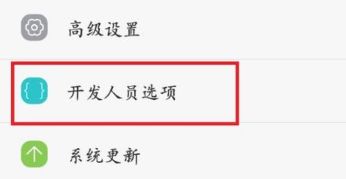 华为电脑怎么识别图片(华为电脑识别图片的方法与技巧) 华为电脑怎么识别图片(华为电脑识别图片的方法与技巧)