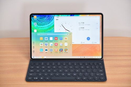 华为matepad怎么电脑模式(华为MatePad电脑模式操作指南) 华为matepad怎么电脑模式(华为MatePad电脑模式操作指南)