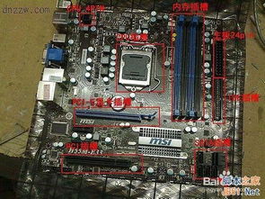 华为电脑怎么启用显卡(华为电脑启用显卡的详细步骤与注意事项) 华为电脑怎么启用显卡(华为电脑启用显卡的详细步骤与注意事项)