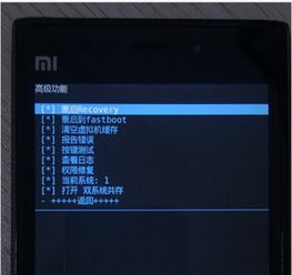 华为电脑卡机怎么关机(华为电脑卡机情况下的关机解决方案) 华为电脑卡机怎么关机(华为电脑卡机情况下的关机解决方案)