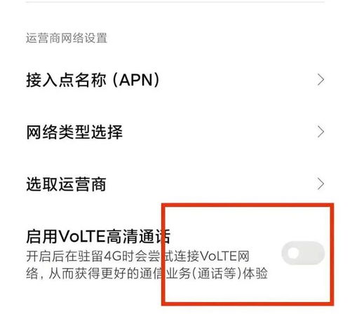 华为电脑发光怎么关掉(华为电脑发光功能关闭指南) 华为电脑发光怎么关掉(华为电脑发光功能关闭指南)