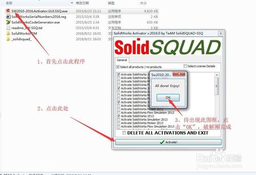 sw怎么装华为电脑(华为电脑安装SW软件的详细步骤指南) sw怎么装华为电脑(华为电脑安装SW软件的详细步骤指南)
