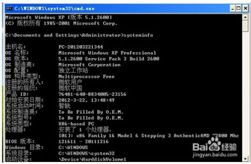 华为电脑怎么查cpu(华为电脑CPU查询指南,轻松掌握查看CPU信息的方法) 华为电脑怎么查cpu(华为电脑CPU查询指南,轻松掌握查看CPU信息的方法)