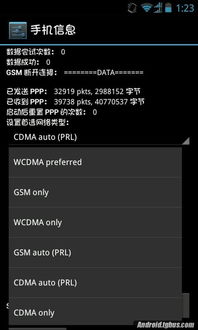 华为电脑怎么锁定鼠标(华为电脑如何锁定鼠标,详细步骤与操作指南) 华为电脑怎么锁定鼠标(华为电脑如何锁定鼠标,详细步骤与操作指南)