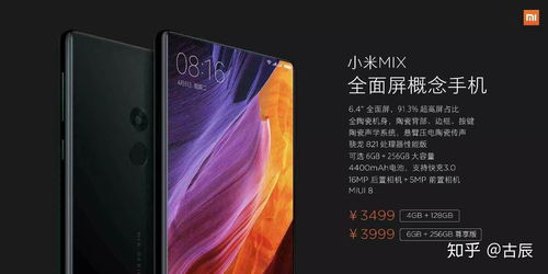 华为新买电脑怎么杀毒(华为新买电脑如何进行全面杀毒) 华为新买电脑怎么杀毒(华为新买电脑如何进行全面杀毒)