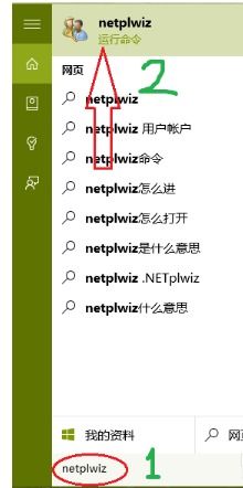 华为电脑日文怎么打字(华为电脑日文打字指南) 华为电脑日文怎么打字(华为电脑日文打字指南)