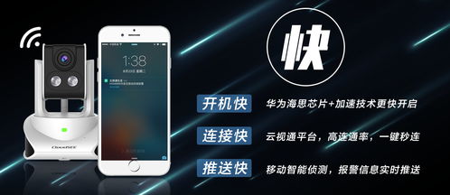 华为智能电脑怎么开机(华为智能电脑开机指南,轻松启动您的智能生活) 华为智能电脑怎么开机(华为智能电脑开机指南,轻松启动您的智能生活)
