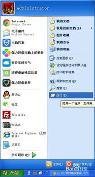 华为电脑vps怎么用(华为电脑VPS使用指南,轻松上手操作) 华为电脑vps怎么用(华为电脑VPS使用指南,轻松上手操作)