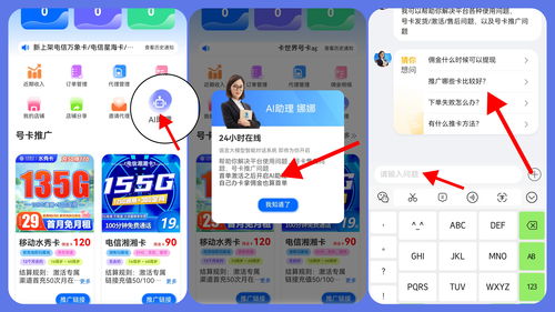 华为电脑怎么打符号(华为电脑符号输入指南,轻松掌握电脑符号打法) 华为电脑怎么打符号(华为电脑符号输入指南,轻松掌握电脑符号打法)