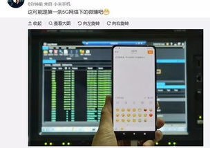 华为电脑表情怎么打开(华为电脑表情如何打开—详细操作指南) 华为电脑表情怎么打开(华为电脑表情如何打开—详细操作指南)