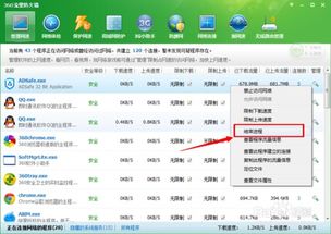电脑怎么抢华为商城(华为商城电脑抢购攻略)