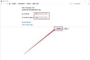 怎么设置电脑壁纸华为(华为电脑壁纸设置全攻略) 怎么设置电脑壁纸华为(华为电脑壁纸设置全攻略)