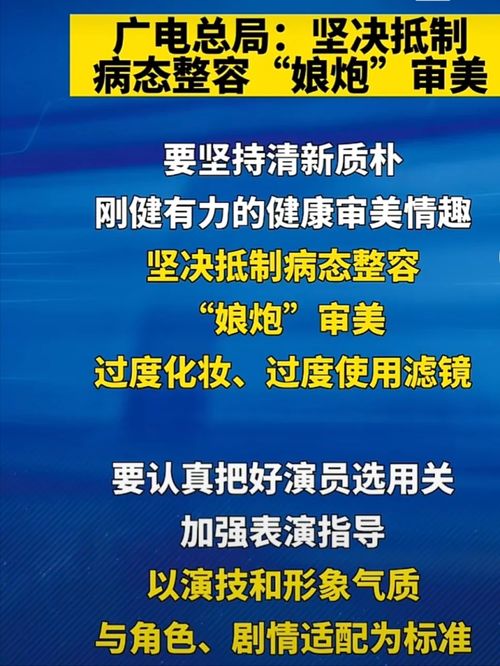 官方终于出手整治单踏板了(官方终于出手整治单踏板问题,重塑交通秩序,保障行车安全) 官方终于出手整治单踏板了(官方终于出手整治单踏板问题,重塑交通秩序,保障行车安全)