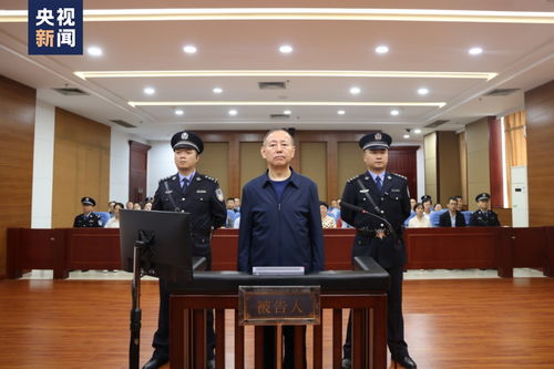 非法收受财物超2.7亿 王勇被判死缓(王勇因非法收受财物超2.7亿被判死缓) 非法收受财物超2.7亿 王勇被判死缓(王勇因非法收受财物超2.7亿被判死缓)