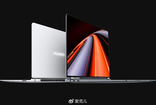 华为电脑14怎么分身(华为电脑MateBook 14分身功能的探索与应用) 华为电脑14怎么分身(华为电脑MateBook 14分身功能的探索与应用)