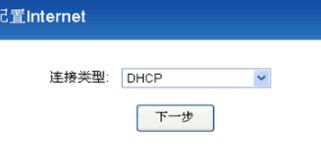 电脑怎么给华为上网(电脑如何连接华为网络上网,详细步骤与注意事项) 电脑怎么给华为上网(电脑如何连接华为网络上网,详细步骤与注意事项)