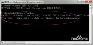 华为电脑怎么写python(华为电脑如何轻松写Python,入门、实践与进阶) 华为电脑怎么写python(华为电脑如何轻松写Python,入门、实践与进阶)