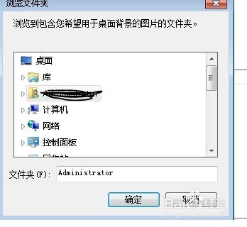 华为头像电脑怎么换(华为电脑更换头像的详细步骤) 华为头像电脑怎么换(华为电脑更换头像的详细步骤)