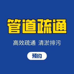 电脑黑屏华为怎么设置(电脑黑屏华为设置解决方案) 电脑黑屏华为怎么设置(电脑黑屏华为设置解决方案)