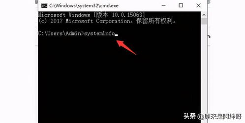 华为电脑怎么查看显卡(华为电脑查看显卡的方法详解) 华为电脑怎么查看显卡(华为电脑查看显卡的方法详解)