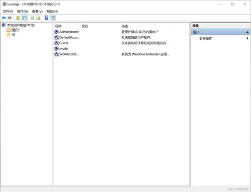 华为电脑白屏怎么用(华为电脑白屏解决方法详解) 华为电脑白屏怎么用(华为电脑白屏解决方法详解)