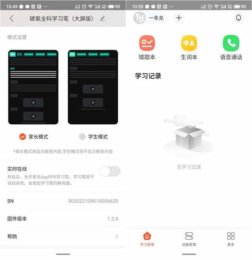 华为老人电脑怎么开机(华为老人电脑开机指南,轻松掌握开机步骤) 华为老人电脑怎么开机(华为老人电脑开机指南,轻松掌握开机步骤)