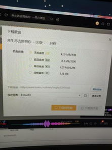 华为电脑到手怎么检验(华为电脑到手检验指南) 华为电脑到手怎么检验(华为电脑到手检验指南)
