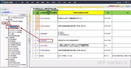 华为电脑怎么固定天气(华为电脑如何固定天气,详细指南与操作建议) 华为电脑怎么固定天气(华为电脑如何固定天气,详细指南与操作建议)