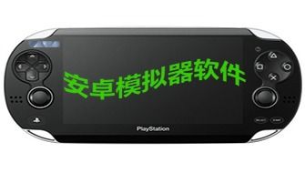 华为电脑怎么玩4388(华为电脑玩转4388游戏平台的攻略) 华为电脑怎么玩4388(华为电脑玩转4388游戏平台的攻略)