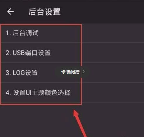 电脑怎么解开华为账户(解锁华为账户,电脑操作的详细指南) 电脑怎么解开华为账户(解锁华为账户,电脑操作的详细指南)
