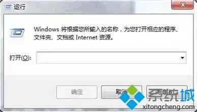 华为电脑刻字怎么取消(华为电脑刻字取消教程,轻松解决刻字问题) 华为电脑刻字怎么取消(华为电脑刻字取消教程,轻松解决刻字问题)