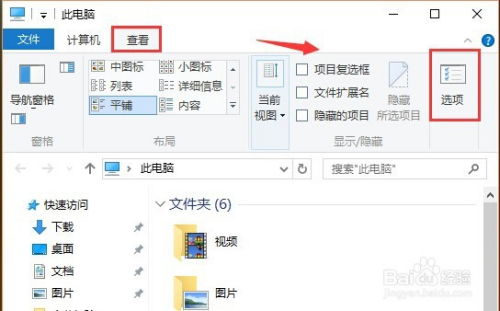 华为电脑滤镜怎么关掉(华为电脑滤镜如何关闭,详细操作指南) 华为电脑滤镜怎么关掉(华为电脑滤镜如何关闭,详细操作指南)