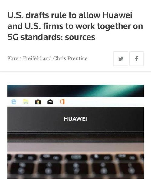 华为电脑标签怎么拉大(华为电脑标签大小调整详解,如何轻松拉大标签) 华为电脑标签怎么拉大(华为电脑标签大小调整详解,如何轻松拉大标签)