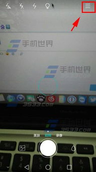 华为电脑怎么消除水印(华为电脑水印消除方法详解) 华为电脑怎么消除水印(华为电脑水印消除方法详解)