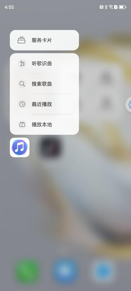 华为音乐电脑怎么听歌(华为音乐电脑如何畅享音乐,听歌指南) 华为音乐电脑怎么听歌(华为音乐电脑如何畅享音乐,听歌指南)
