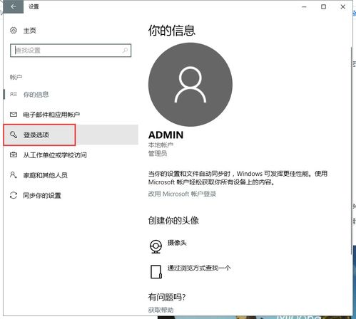 华为怎么设置电脑壁纸(华为电脑壁纸设置全攻略) 华为怎么设置电脑壁纸(华为电脑壁纸设置全攻略)
