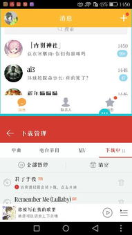 华为电脑分屏怎么关(华为电脑分屏功能的使用与关闭方法) 华为电脑分屏怎么关(华为电脑分屏功能的使用与关闭方法)