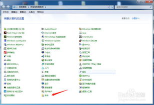华为电脑符合怎么打(华为电脑如何符合怎么打的需求,技术与用户体验的完美结合) 华为电脑符合怎么打(华为电脑如何符合怎么打的需求,技术与用户体验的完美结合)