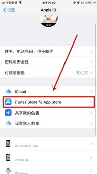 电脑怎么退华为账号(电脑如何退出华为账号,详细步骤与注意事项) 电脑怎么退华为账号(电脑如何退出华为账号,详细步骤与注意事项)