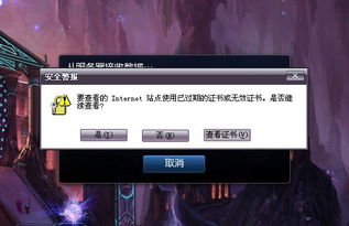 lol华为电脑怎么下载(LOL华为电脑下载指南) lol华为电脑怎么下载(LOL华为电脑下载指南)