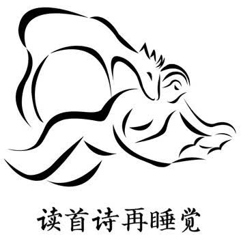 华为电脑怎么画斜线(华为电脑画斜线的方法详解) 华为电脑怎么画斜线(华为电脑画斜线的方法详解)