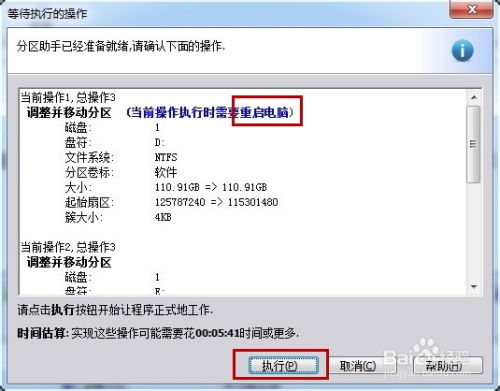 华为电脑怎么加磁盘(华为电脑如何增加磁盘容量—加磁盘的详细步骤) 华为电脑怎么加磁盘(华为电脑如何增加磁盘容量—加磁盘的详细步骤)